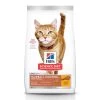 Hill's Science Diet Adult Hairball Control Light Dry Cat Food, 7-lb