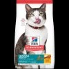 Hill's Science Diet Adult 11+ Indoor Chicken Recipe Dry Cat Food, 7-lb