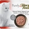 Purely Fancy Feast Flaked Skipjack Tuna Tray Cat Food, 2-oz