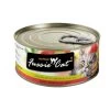 Fussie Cat Premium Tuna Formula In Aspic Grain-Free Canned Cat Food, 2.82-oz, Case Of 24 (**)