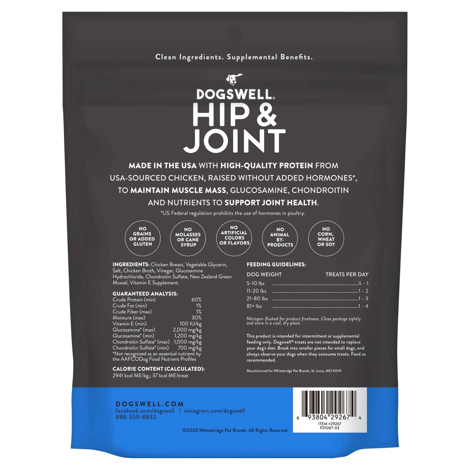 Dogswell Jerky Grain-Free Hip & Joint Chicken Treat, 4-oz - Image 2