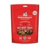 Stella & Chewy's Beef Hearts Freeze-Dried Dog Treats, 3-oz