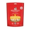 Stella & Chewy's Chicken Breast Freeze-Dried Dog Treats, 2.75-oz
