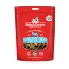 Stella & Chewy's Lamb Liver Freeze-Dried Dog Treats, 3-oz
