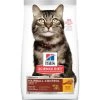 Hill's Science Diet Adult 7+ Hairball Control Chicken Recipe Dry Cat Food, 7-lb
